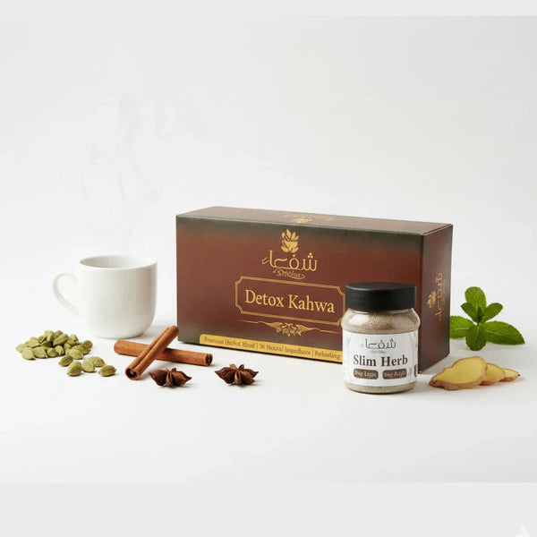 Shifa Detox Kahwa | Herbal Kahwa with Natural Ingredients 🌿 شیفا ڈیٹاکس قہوہ