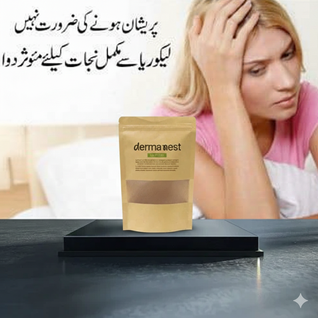 Le-Food Powder – (لیکوریا کا مکمل علاج)